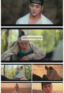 이강에는 달이 흐른다.E03.251114.1080p-F1RST