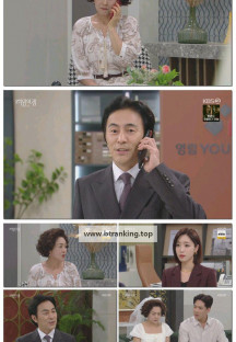 여왕의 집.E90.250905.1080p-F1RST