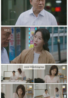 화려한 날들.E19.251011.1080p-F1RST