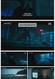 모범택시3.E02.251122.1080p-F1RST