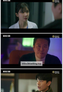 메리 킬즈 피플.E11.250906.1080p.WANNA