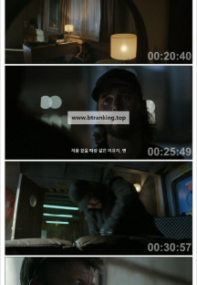 터미널 리스트 다크 울프 E06 [자체자막] 2025.1080p.KORSUB.WEBRip.H264.AAC