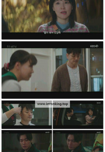 은수 좋은 날.E05.251004.1080p-F1RST