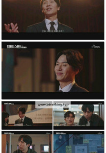 컨피던스맨 KR.E10.251005.1080p-F1RST