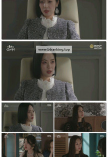 태양을 삼킨 여자.E66.250908.1080p-F1RST