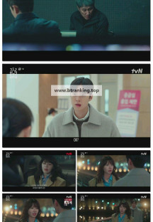 금주를 부탁해.E07.250602.1080p-F1RST