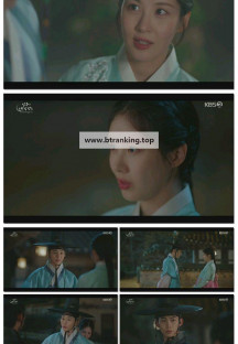 남주의 첫날밤을 가져버렸다.E02.250612.1080p-F1RST