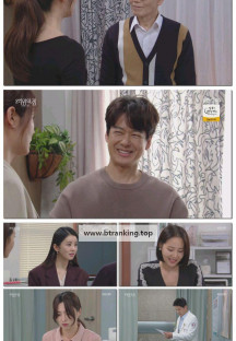 여왕의 집.E38.250618.1080p-F1RST