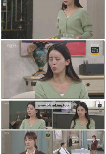 여왕의 집.E22.250527.1080p-F1RST