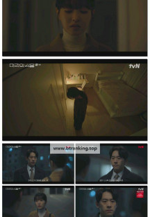 미지의 서울.E09.250621.1080p-F1RST