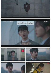 미지의 서울.E04.250601.1080p-F1RST