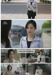 태양을 삼킨 여자.E20.250704.1080p-F1RST