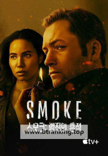 스모크 범죄의 흔적 E01~E03 [자체자막] 2025.1080p.KORSUB.WEBRip.H264.AAC