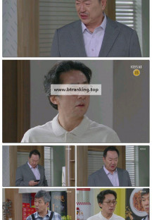 대운을 잡아라.E53.250630.1080p-F1RST