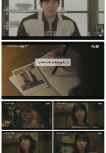 미지의 서울.E07.250614.1080p-F1RST