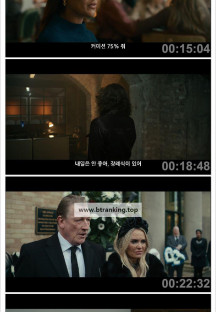 몹랜드 시즌1 E05 Mobland [자체자막] 2025.1080p.KORSUB.WEBRip.H264.AAC