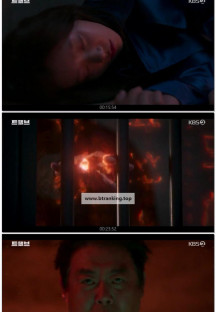 트웰브.E05.250906.H264.720P