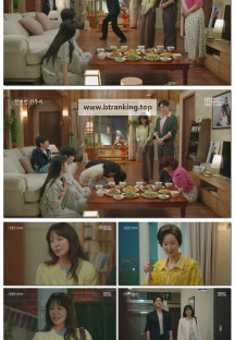 친절한 선주씨.E124.250529.1080p-F1RST