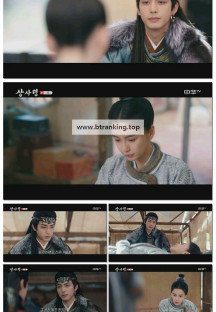 상사령.E01.250702.1080p-F1RST