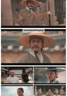 이강에는 달이 흐른다.홍연下.E02.251108.1080p.H264-F1RST