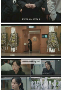 우리영화.E01.250613.1080p-F1RST