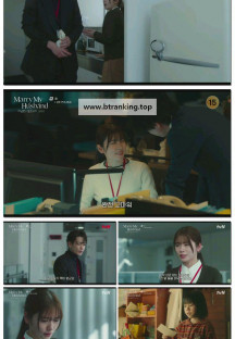 내 남편과 결혼해줘 일본판.E01.250706.1080p-F1RST