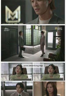 태양을 삼킨 여자.E25.250711.1080p-F1RST