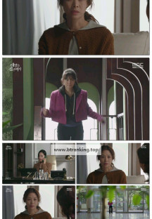 태양을 삼킨 여자.E16.250630.1080p-F1RST