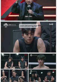 I AM BOXER (아이 엠 복서).E01.251121.1080p-F1RST