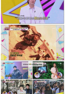 이십세기 힛-트쏭.E290.251121.1080p-F1RST