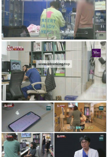 TV 동물농장.E1244.251026.1080p-F1RST