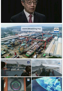 시사기획 창.E524.251111.720p-F1RST