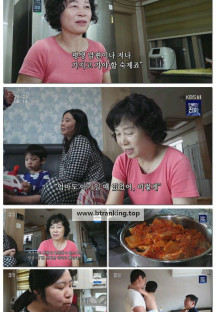 인간극장.E6245.251126.720p-F1RST