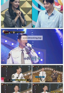 복면가왕.E514.251012.1080p-F1RST