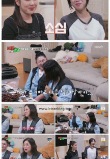 배달왔수다.E05.251112.1080p-F1RST