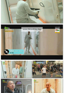 2TV 생생정보.E2421.251125.720p-F1RST