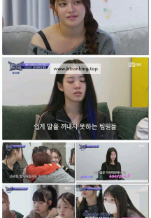 언프리티 랩스타 : 힙팝 프린세스.E05.251113.1080p-F1RST