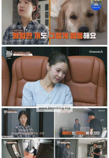 개와 늑대의 시간.E06.250909.1080p-F1RST