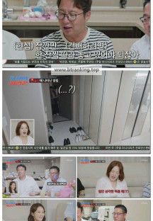 조선의 사랑꾼.E94.250915.1080p-F1RST