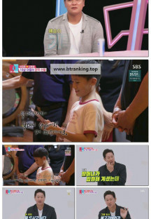 동상이몽 2 - 너는 내 운명.E406.250915.1080p-F1RST