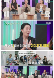 진서연의 NO.E05.250923.1080p-F1RST