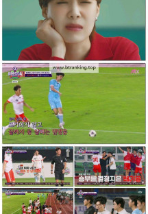 뭉쳐야 찬다 4.E28.251019.1080p-F1RST