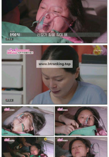 우리 아기가 또 태어났어요.E02.250923.1080p-F1RST