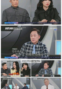 히든아이.E61.251124.1080p-F1RST