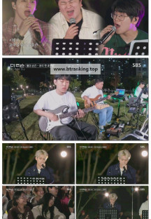 더 리슨: 오늘, 너에게 닿다.E18.251022.1080p-F1RST