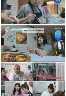 요즘 육아 금쪽같은 내 새끼.E256.251017.1080p-F1RST