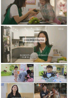 다큐 On.E337.251122.720p-F1RST