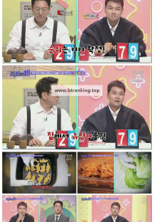 프리한19.E486.250922.1080p-F1RST