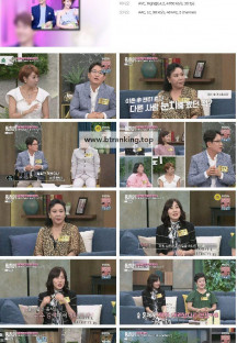 속풀이쇼 동치미.E610.240727.1080p.H264-F1RST