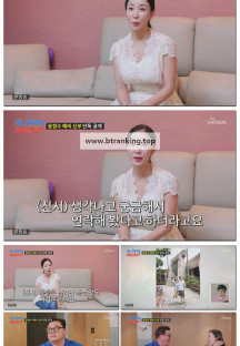 조선의 사랑꾼.E93.250908.1080p-F1RST